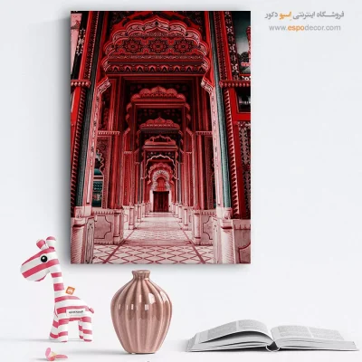تابلو نقاشی هدیه تولد