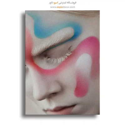 تابلو نقاشی پذیرایی