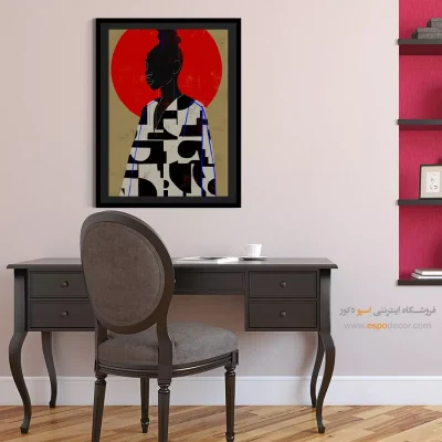 تابلو مینیمال بوتیک - راز تابناک – تابلو مدرن - اسپو دکور