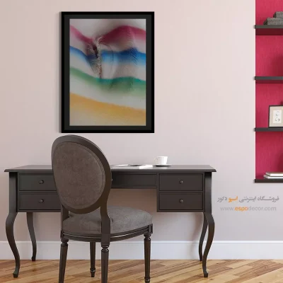 تابلو نقاشی تزئین دیوار