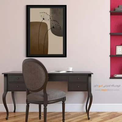 تابلو هنری چیدمان خانه - پاییز بی‌زمان – تابلو مدرن - اسپو دکور