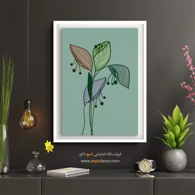 تابلو فانتزی کافی‌شاپ - مه گرم – تابلو مدرن - اسپو دکور