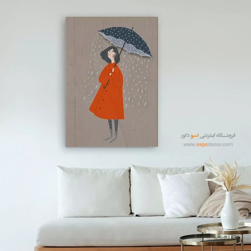 تابلو فانتزی هدیه روز پدر