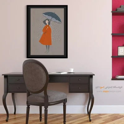 تابلو فانتزی هدیه روز پدر - آبی جاری – تابلو مدرن - اسپو دکور