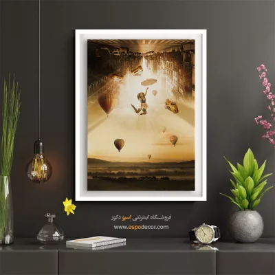 خرید تابلو نقاشی هتل - آبی بیانتها – تابلو مدرن - اسپو دکور