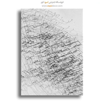 خرید تابلو چاپی لابی