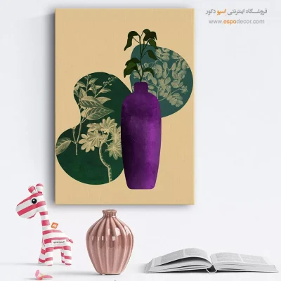 خرید تابلو مینیمال آشپزخانه