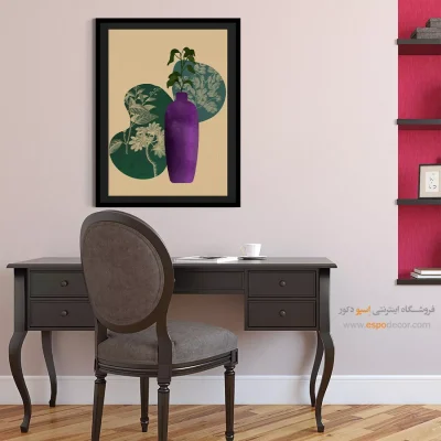 خرید تابلو مینیمال آشپزخانه