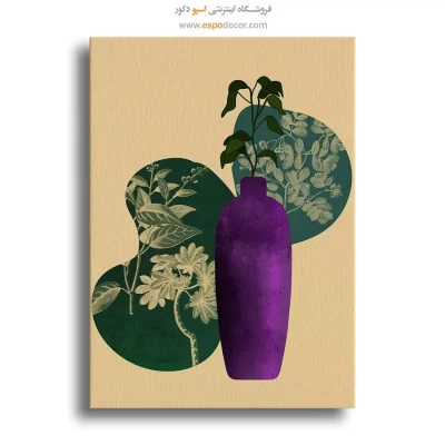 خرید تابلو مینیمال آشپزخانه