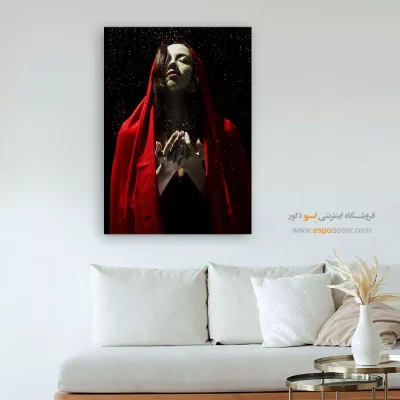 خرید تابلو مینیمال هدیه تولد - مه پژمرده – تابلو مدرن - اسپو دکور