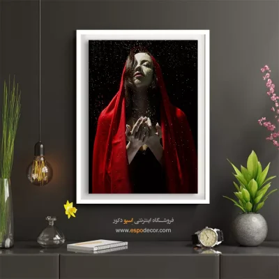 خرید تابلو مینیمال هدیه تولد - مه پژمرده – تابلو مدرن - اسپو دکور