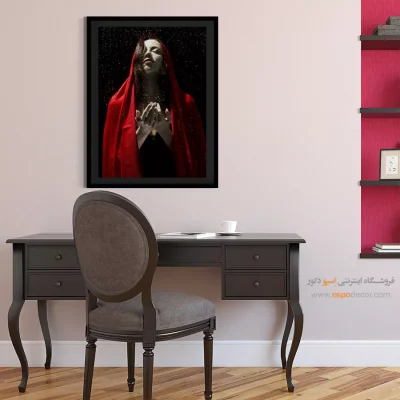 خرید تابلو مینیمال هدیه تولد - مه پژمرده – تابلو مدرن - اسپو دکور