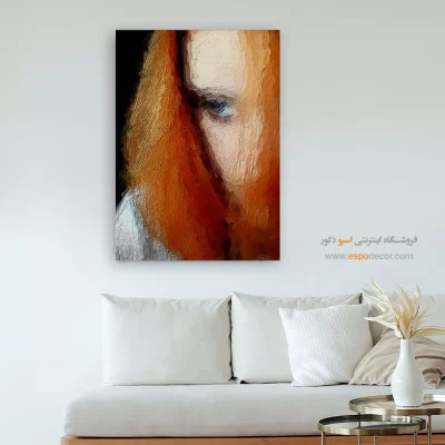 خرید تابلو فانتزی هدیه تولد - خاطره تابناک – تابلو مدرن - اسپو دکور