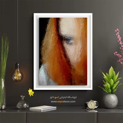 خرید تابلو فانتزی هدیه تولد - خاطره تابناک – تابلو مدرن - اسپو دکور