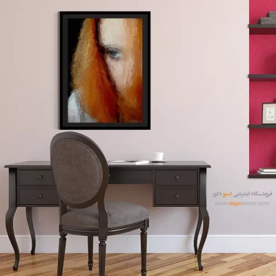 خرید تابلو فانتزی هدیه تولد - خاطره تابناک – تابلو مدرن - اسپو دکور