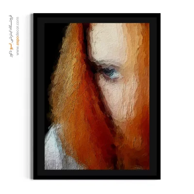 خرید تابلو فانتزی هدیه تولد - خاطره تابناک – تابلو مدرن - اسپو دکور