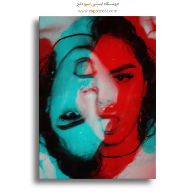 خرید تابلو چاپی احساسی مدرن