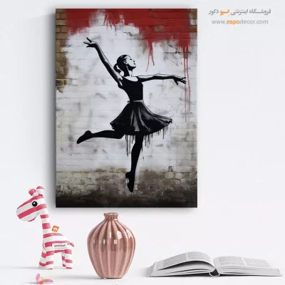 خرید تابلو هدیه خاص
