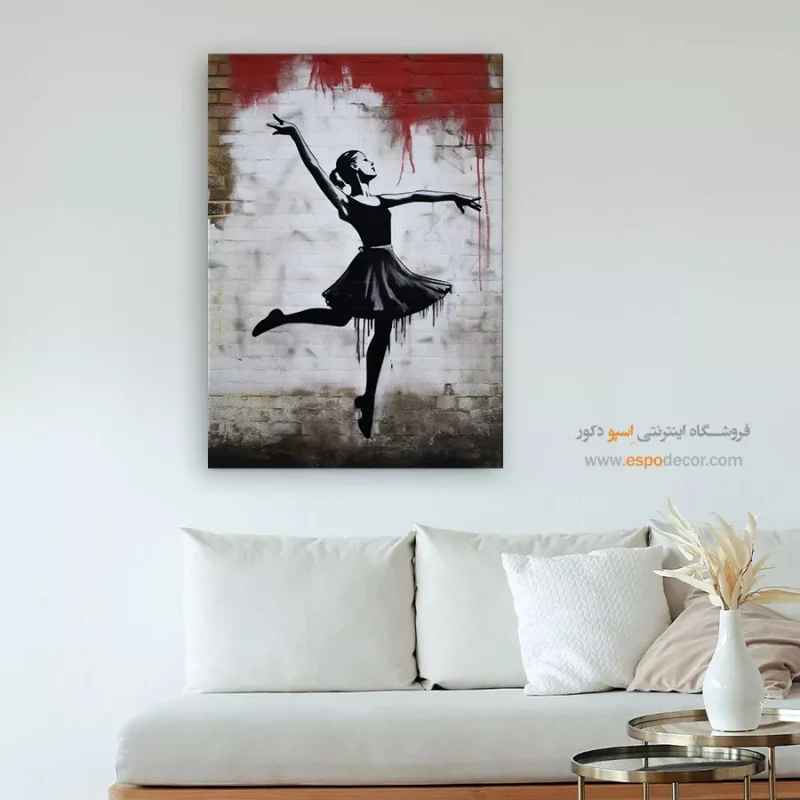 خرید تابلو هدیه خاص