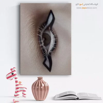 خرید تابلو دکوراتیو هدیه عروسی - رویا شفاف – تابلو مدرن - اسپو دکور