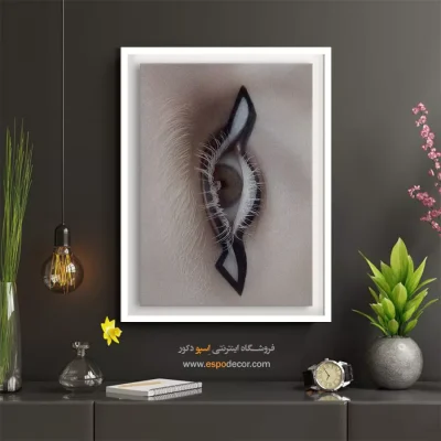 خرید تابلو دکوراتیو هدیه عروسی - رویا شفاف – تابلو مدرن - اسپو دکور