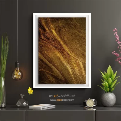 خرید تابلو مدرن لابی - رنگ گمشده – تابلو مدرن - اسپو دکور