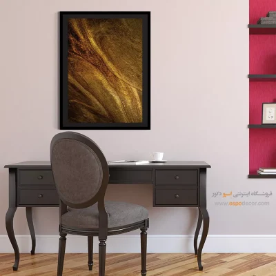 خرید تابلو مدرن لابی - رنگ گمشده – تابلو مدرن - اسپو دکور