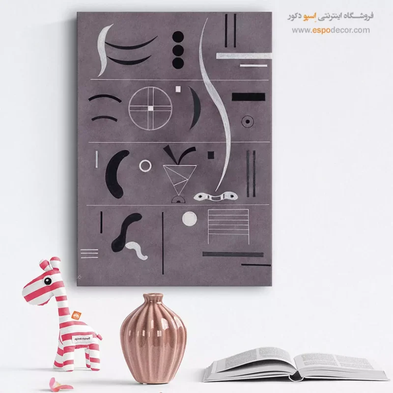خرید تابلو دکوراتیو چیدمان خانه