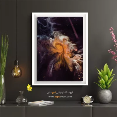 خرید تابلو دکوراتیو انگیزشی - پندار تابناک – تابلو مدرن - اسپو دکور