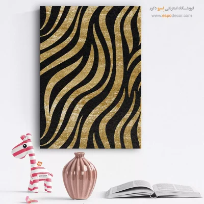 خرید تابلو هدیه روز پدر