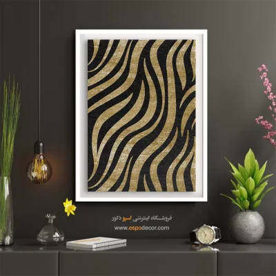 خرید تابلو هدیه روز پدر