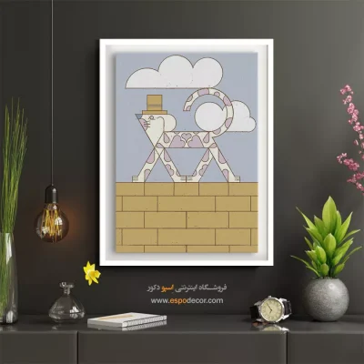 خرید تابلو مینیمال معنوی - آبی محو – تابلو مدرن - اسپو دکور