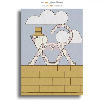 خرید تابلو مینیمال معنوی