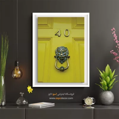 خرید تابلو فانتزی راهرو - پندار رنگین – تابلو مدرن - اسپو دکور