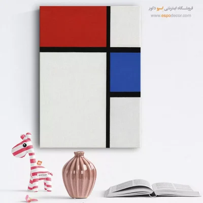 خرید تابلو چاپی شهری