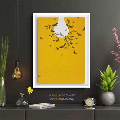 خرید تابلو فانتزی آشپزخانه - پژواک پنهان – تابلو مدرن - اسپو دکور