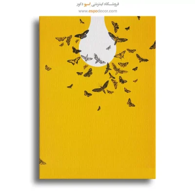 خرید تابلو فانتزی آشپزخانه