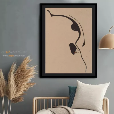 تابلو مدرن - اسپو دکور