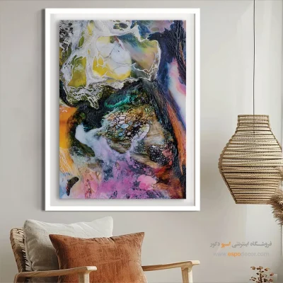 تابلو مدرن - اسپو دکور