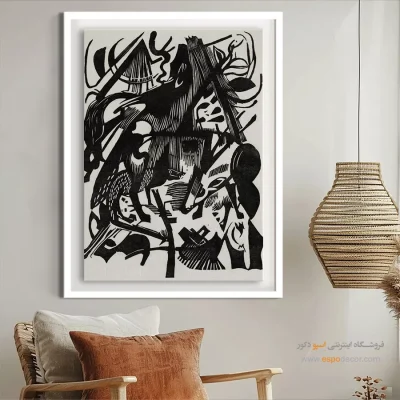 تابلو مدرن - اسپو دکور