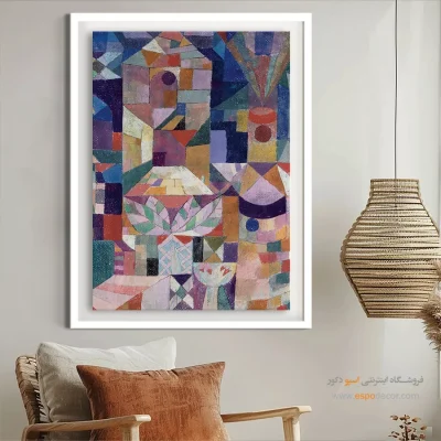 تابلو مدرن - اسپو دکور
