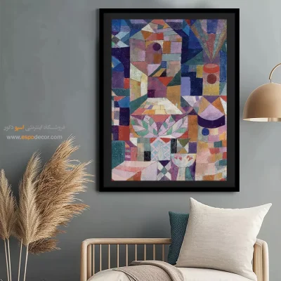 تابلو مدرن - اسپو دکور