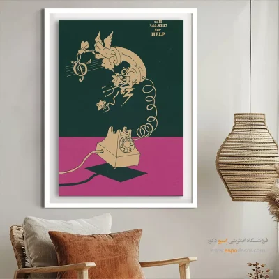 تابلو مدرن - اسپو دکور