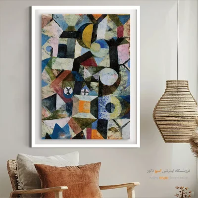 تابلو مدرن - اسپو دکور