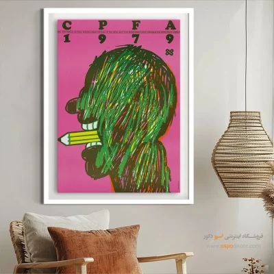 تابلو مدرن - اسپو دکور