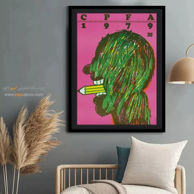 تابلو مدرن - اسپو دکور