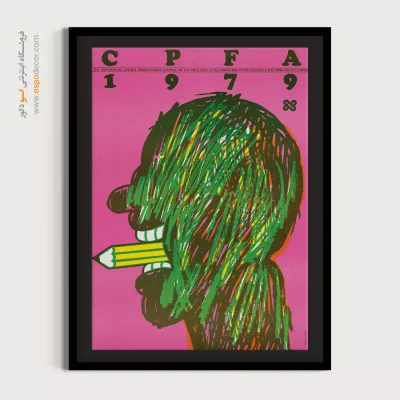 تابلو مدرن - اسپو دکور