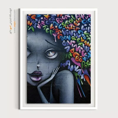 تابلو مدرن - اسپو دکور