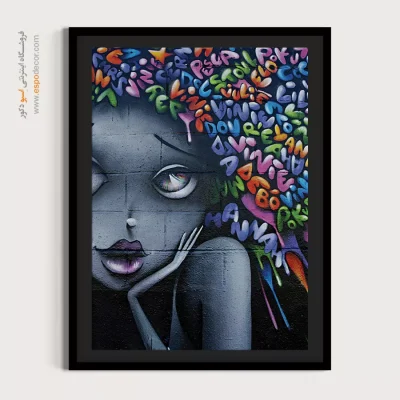 تابلو مدرن - اسپو دکور