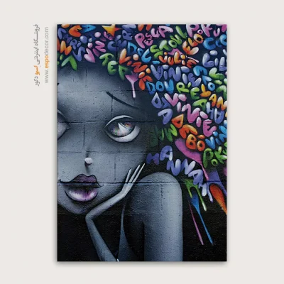 تابلو مدرن - اسپو دکور